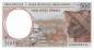 Preview: Kamerun 500 Francs 2000 p.201Eg